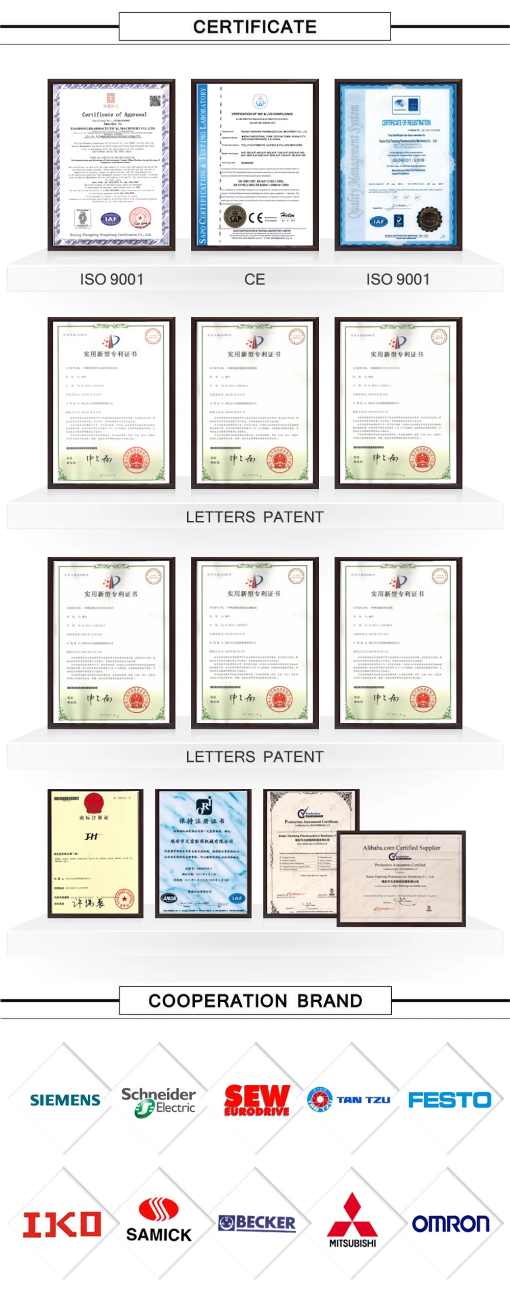 
Ready to Ship High Grade 7000 Capsule per Hour Table capsule polishing machine tablet and capsule polisher 