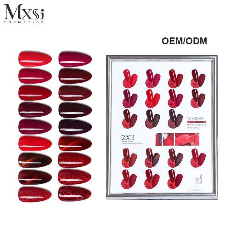 18 Colors Series Gel Polish 1 Draw to Colors On  Red Wine Color Soak Off UV Nails Free Sample Private Label Gel Polish