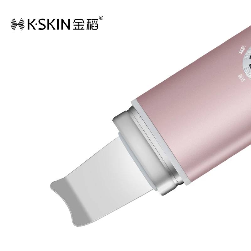 Multifunctional sonic cleansing remove facial peeling ultrasonic vibration ion skin scrubber