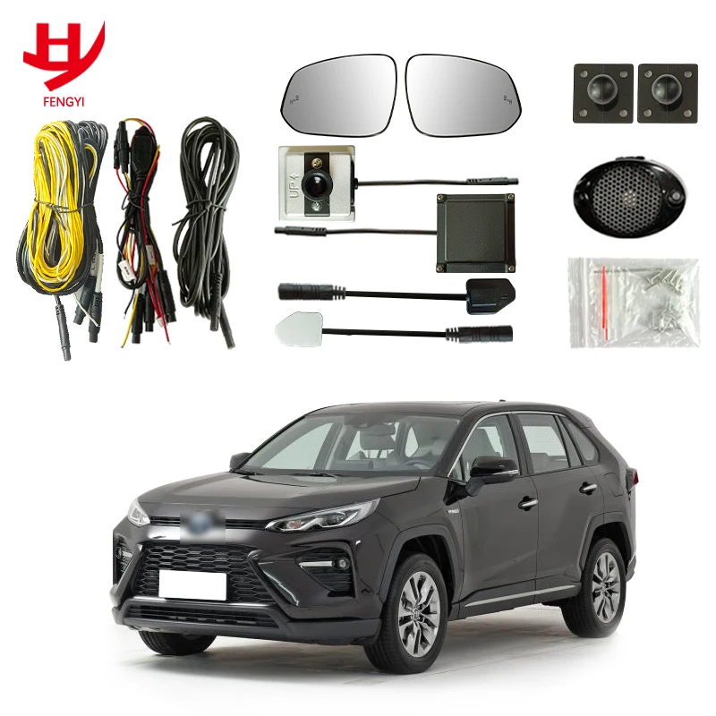 For Toyota Hanlanda Land Cruiser Prado car bsd mirror 24GHz radar lane change auxiliary system bsm blind spot detection system