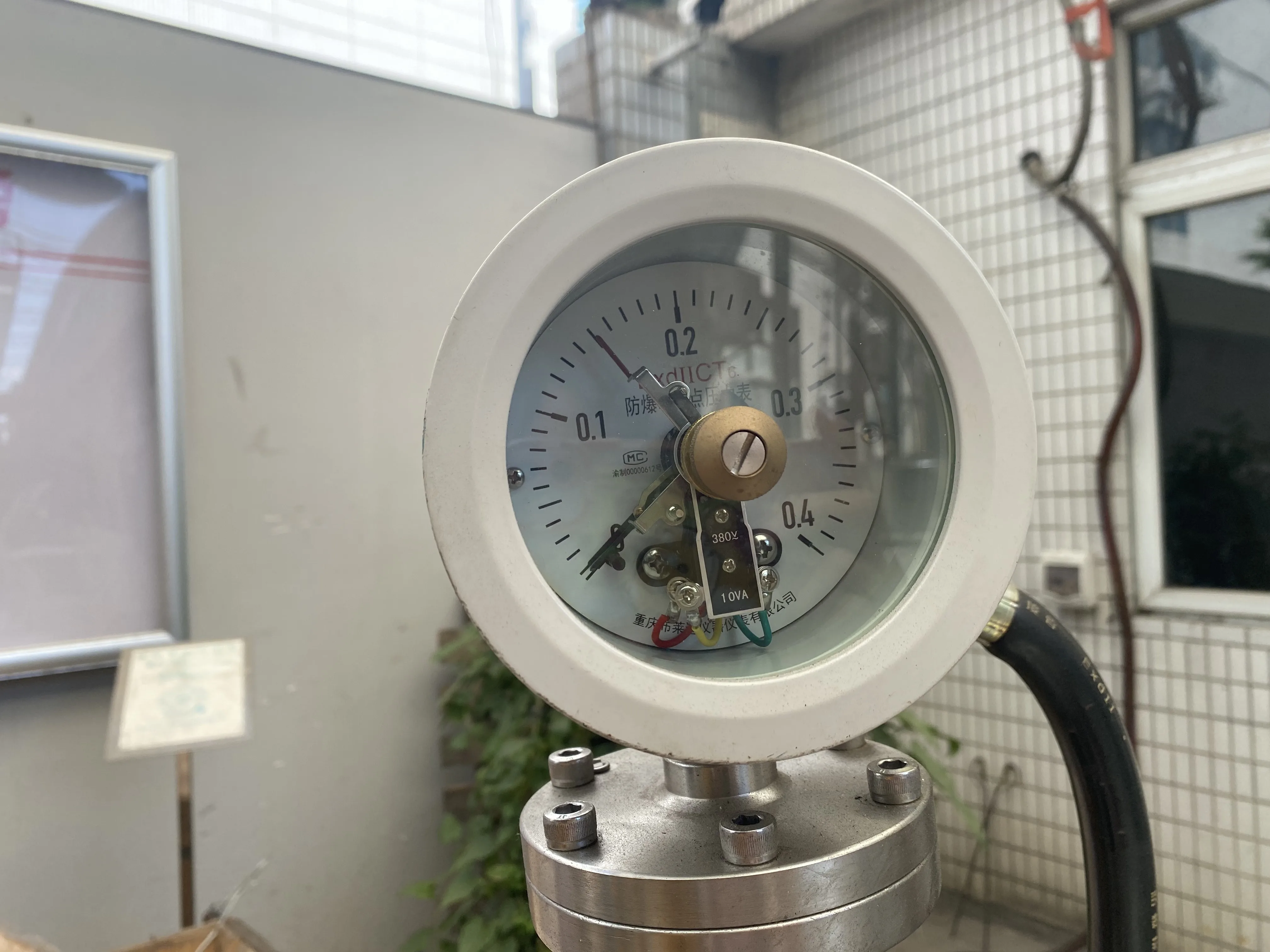 30KW disc type Horizontal bead mill machine for paint production line