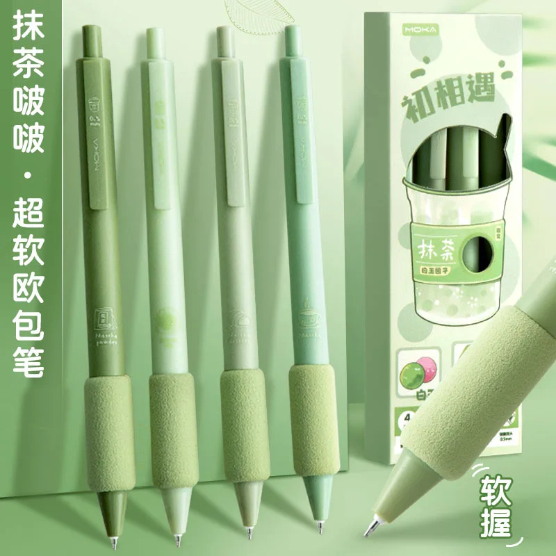 4pcs Gel Pen Set Cartoon Press Ballpoint Pen for Students Cute Gelpen 0.5mm Black Refill Office School Stationery WR001