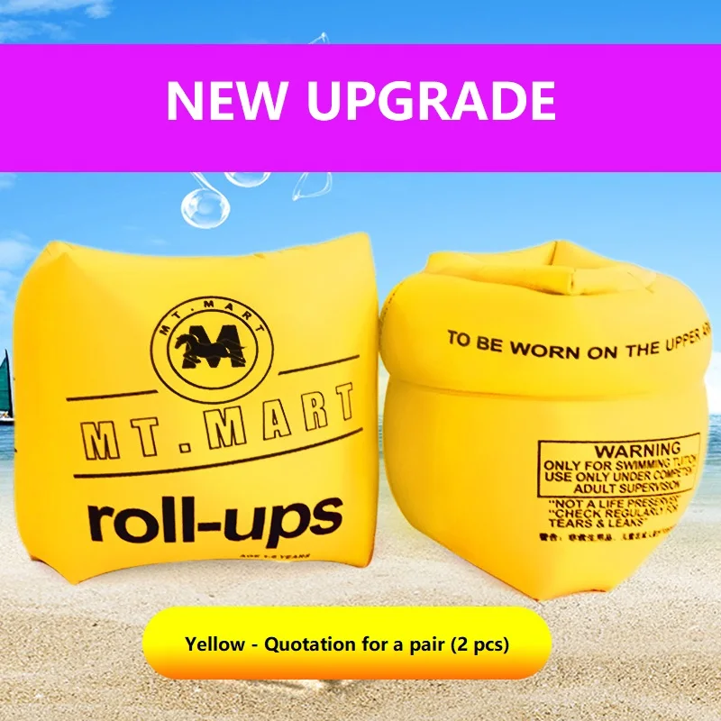 Children swimming pool arm ring double air bag thickened inflatable arm ring swimming cuff adult baby swimming equipment