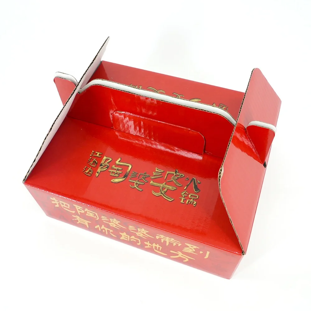 Customizable Foldable Brand Gift Set to go Box for Hot Pot Restaurant Packaging Handle Cardboard Box