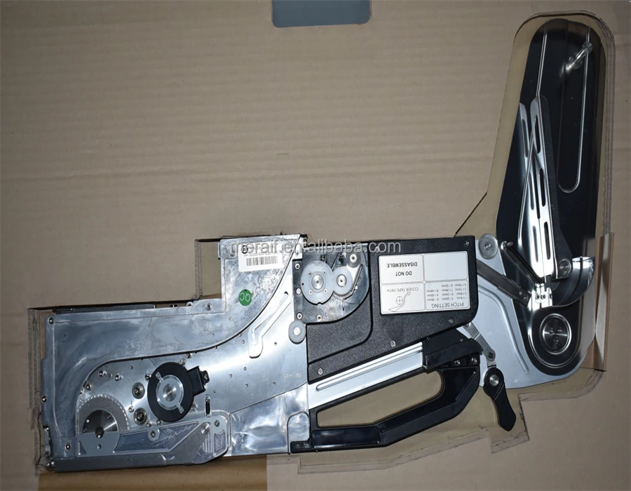 sme feeder 32mm 3