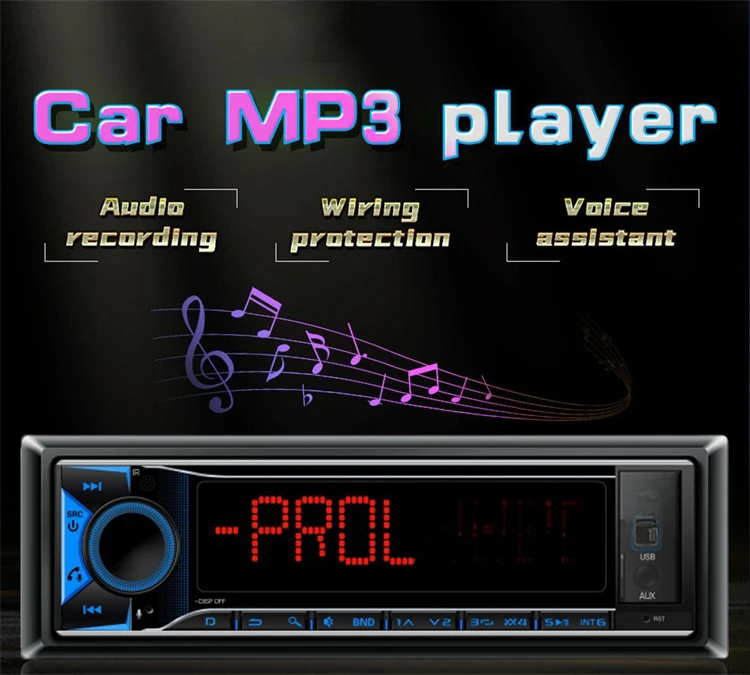 Дешевый оптовый автомобильный mp3-dsp плеер в автомобиле оптом новый автомобиль с высоким щелчком