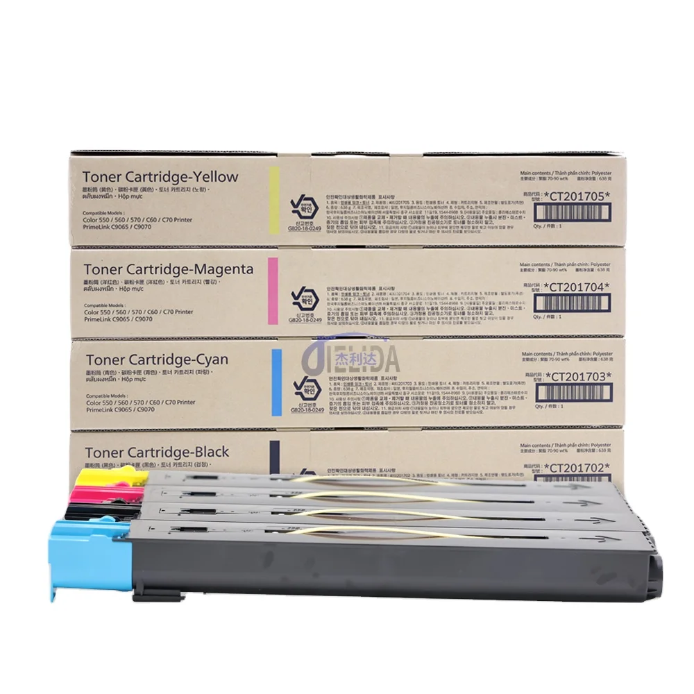 Оригинальный C9070 тонер PrimeLink 560 C60 C70 9065 9070 550 для Xerox Asia версия картриджи с тонером CT201702 FUJIFILM