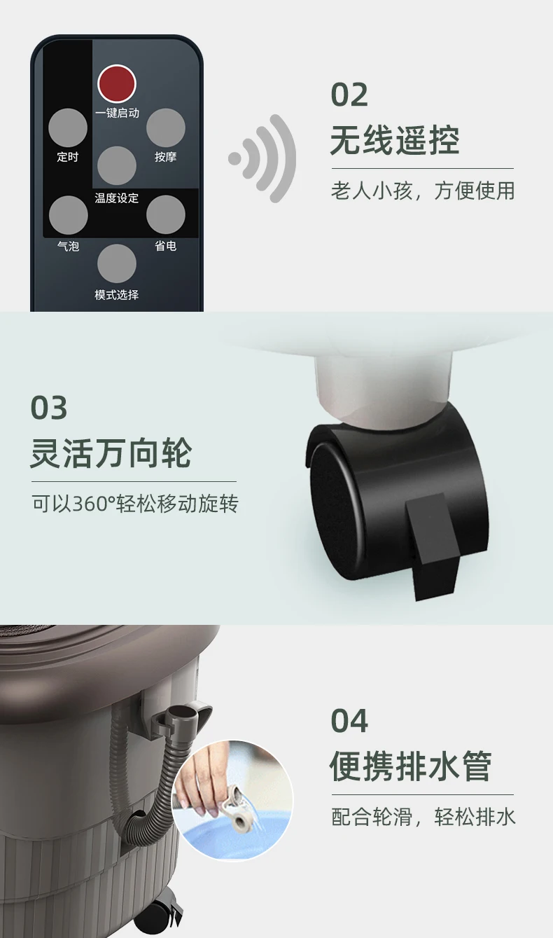 Fully Automatic Foot Bath Electric Massage Heating Constant Temperature Home Pedicure Machine Bubble Foot High Deep Barrel