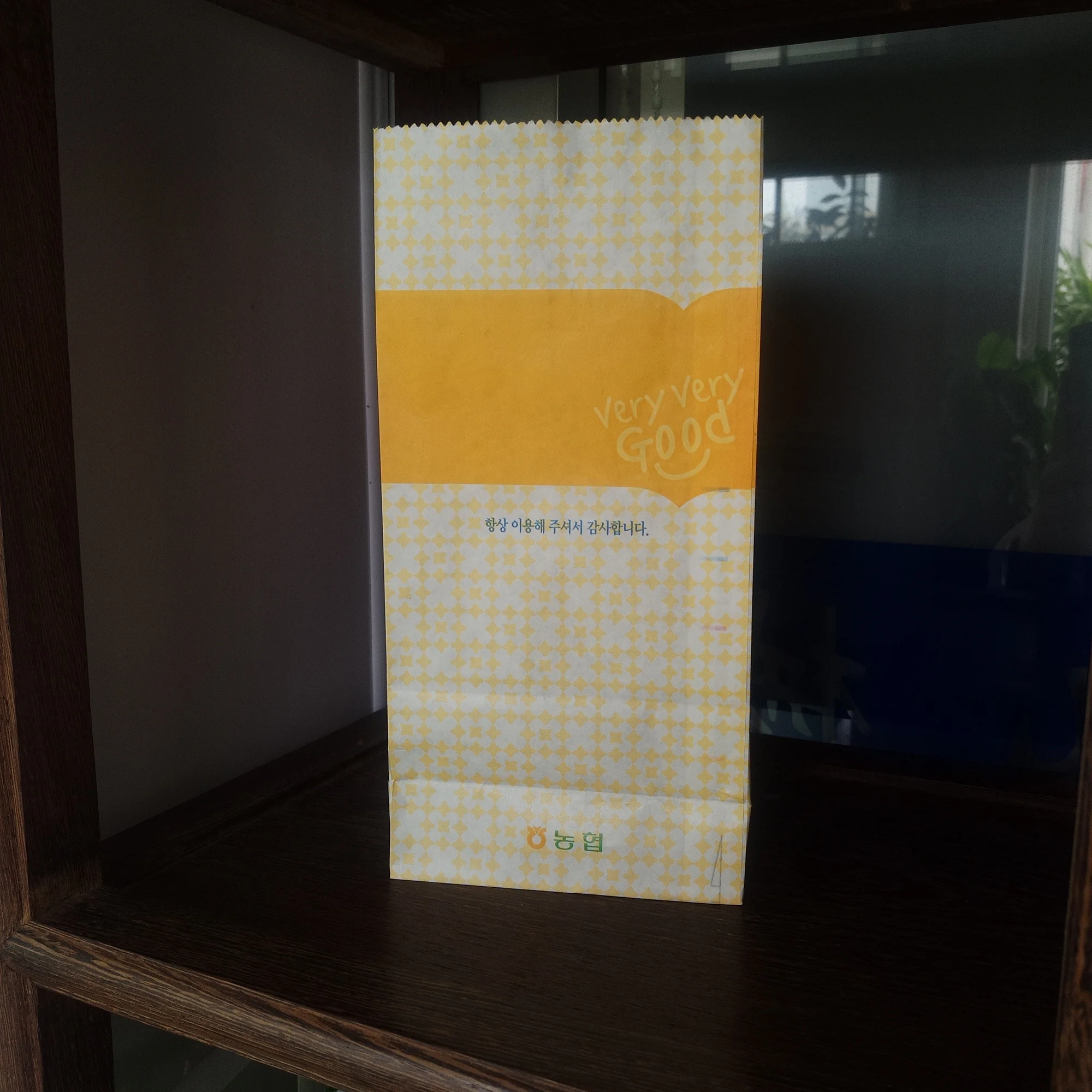 
Automatic Square-Bottom Paper Bag Making Machine 