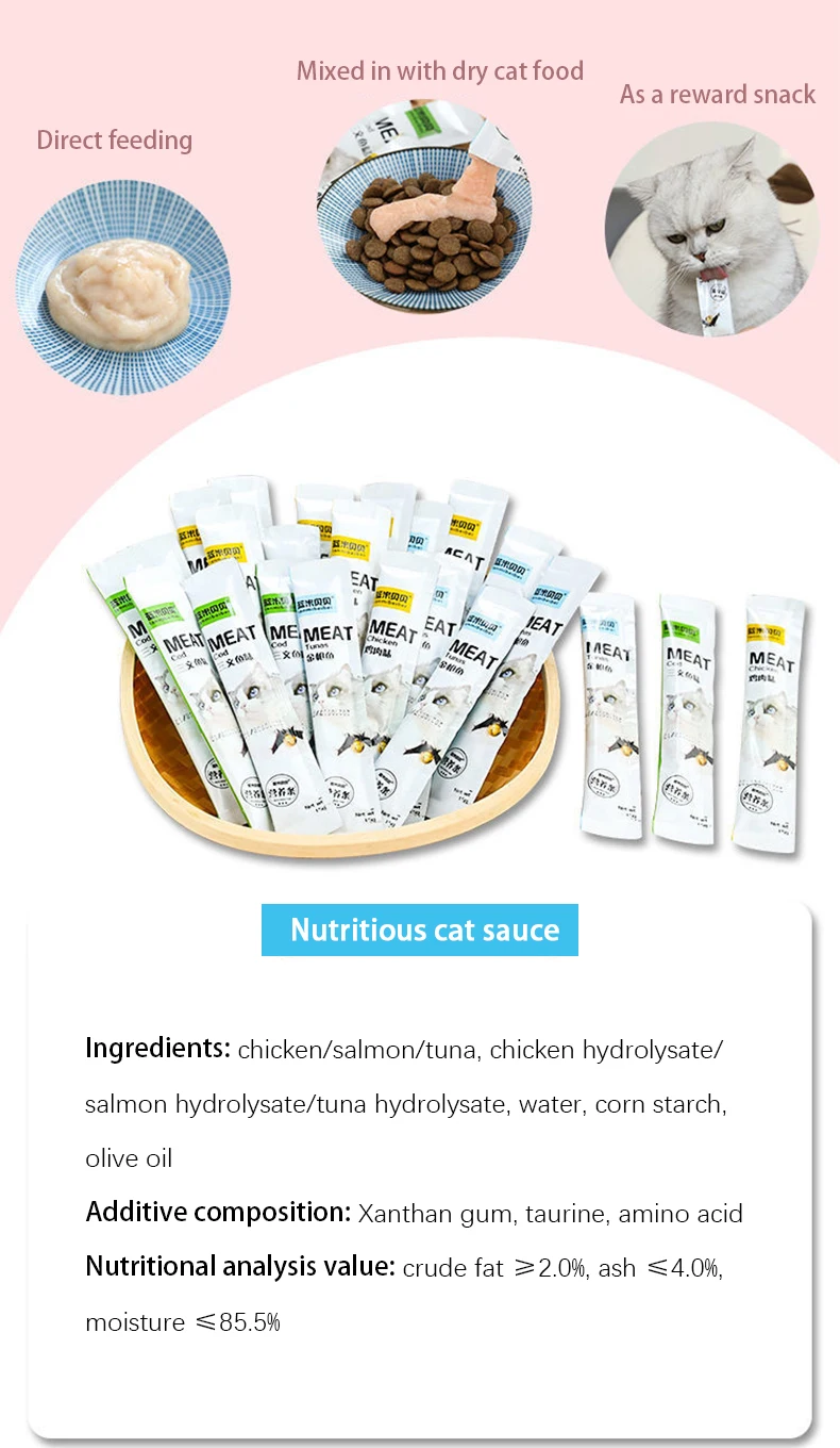 Хит продаж, оптовая продажа, 15 г, еда для кошек, лосося, тунца, курицы