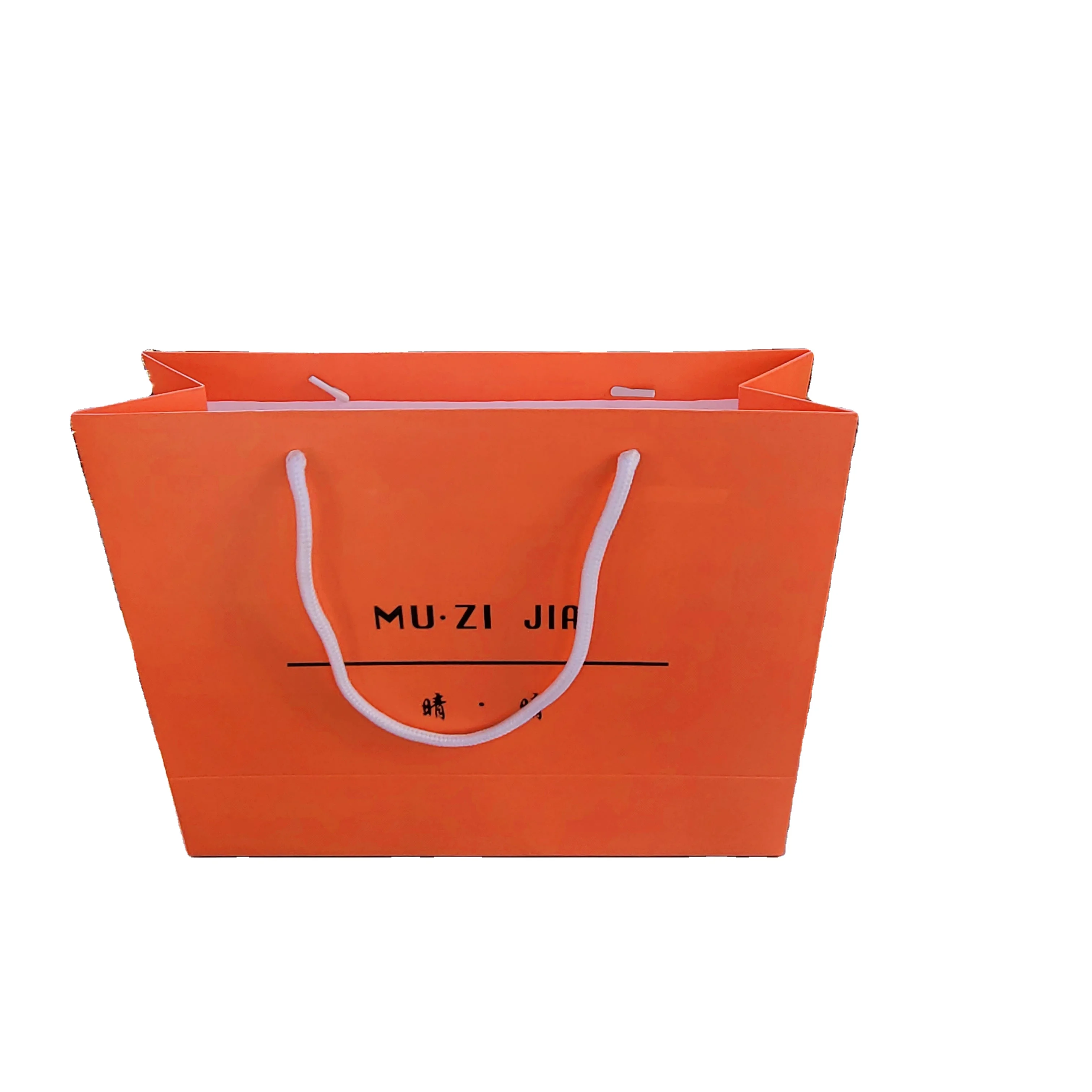 2023 Customized Luxury Shopping Paper Bag Gift Packaging Bag With Logo Print for Clothes