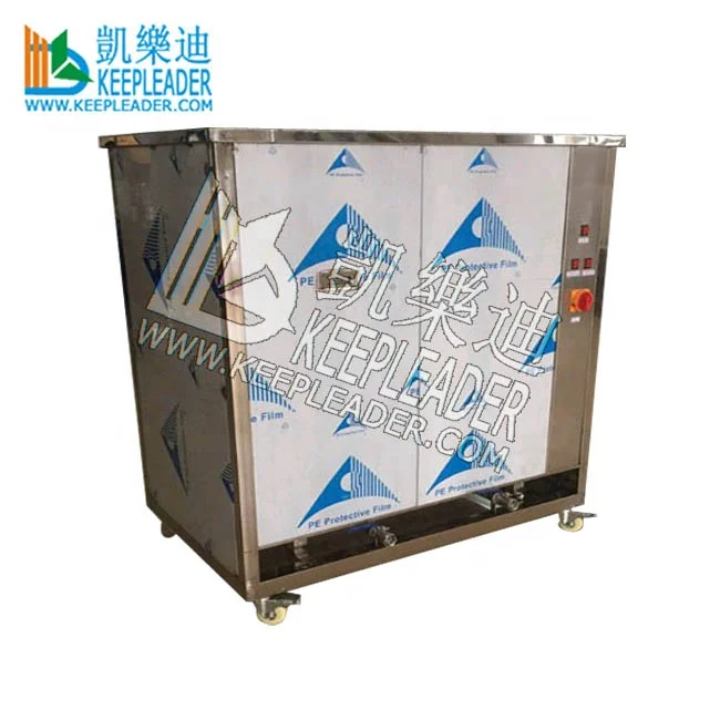 Industrial Cleaning Equipment Ultrasonic Vapor Degreaser for PCB Board Ultrasonic Vapor Degreasing Machine of Vapor Cleaning