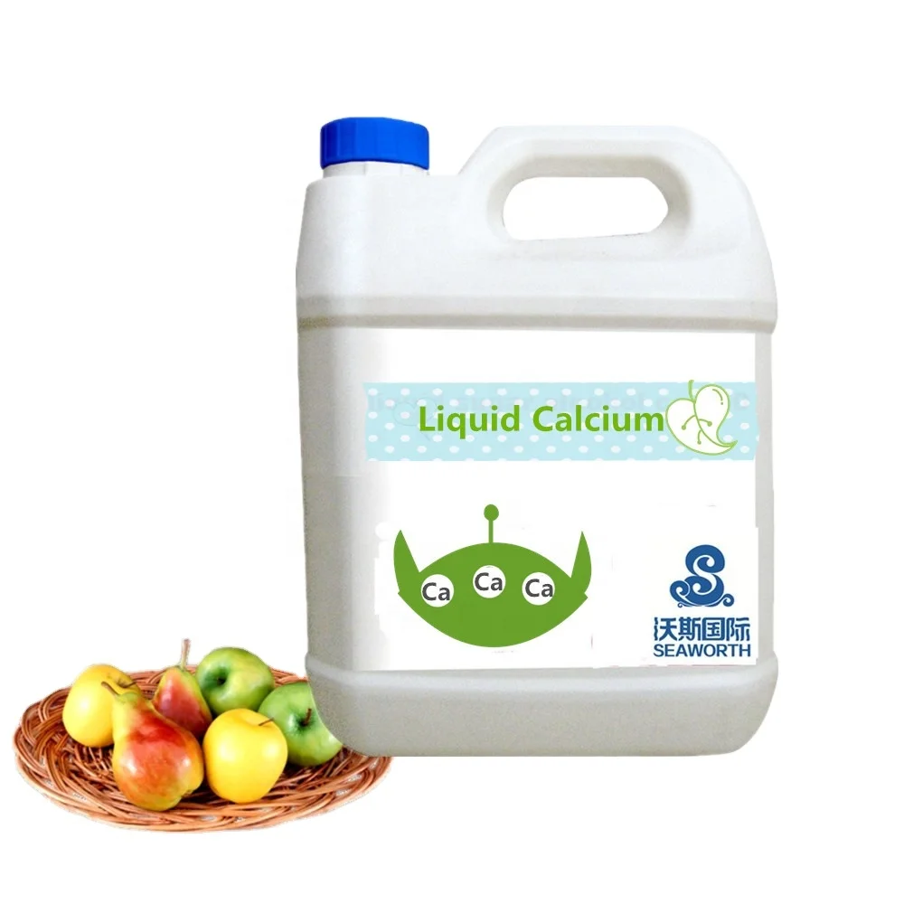 Plant use nutrition calcium fertilizer