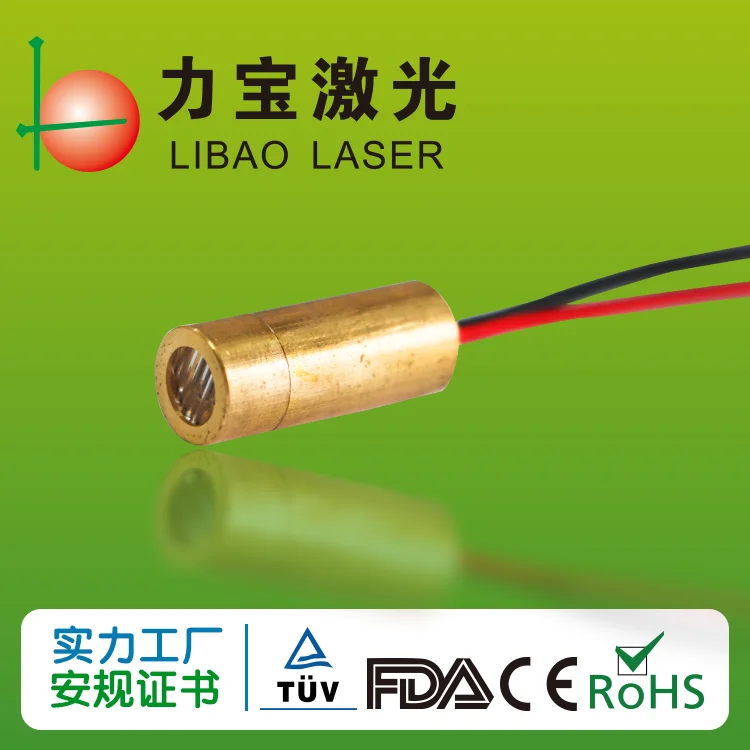 Laser factory price 635nm 650nm Infrared red light dot laser diode module diode laser