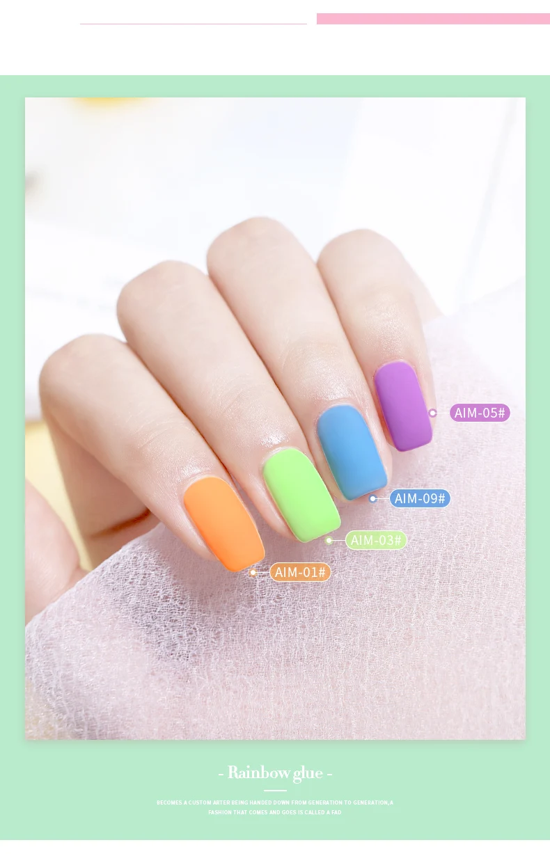 AS 9Colors Rainbow Gel Nail Polish 15Ml bottled Custom Private label soak off UV nail polish gel Enamel varnish nail gel