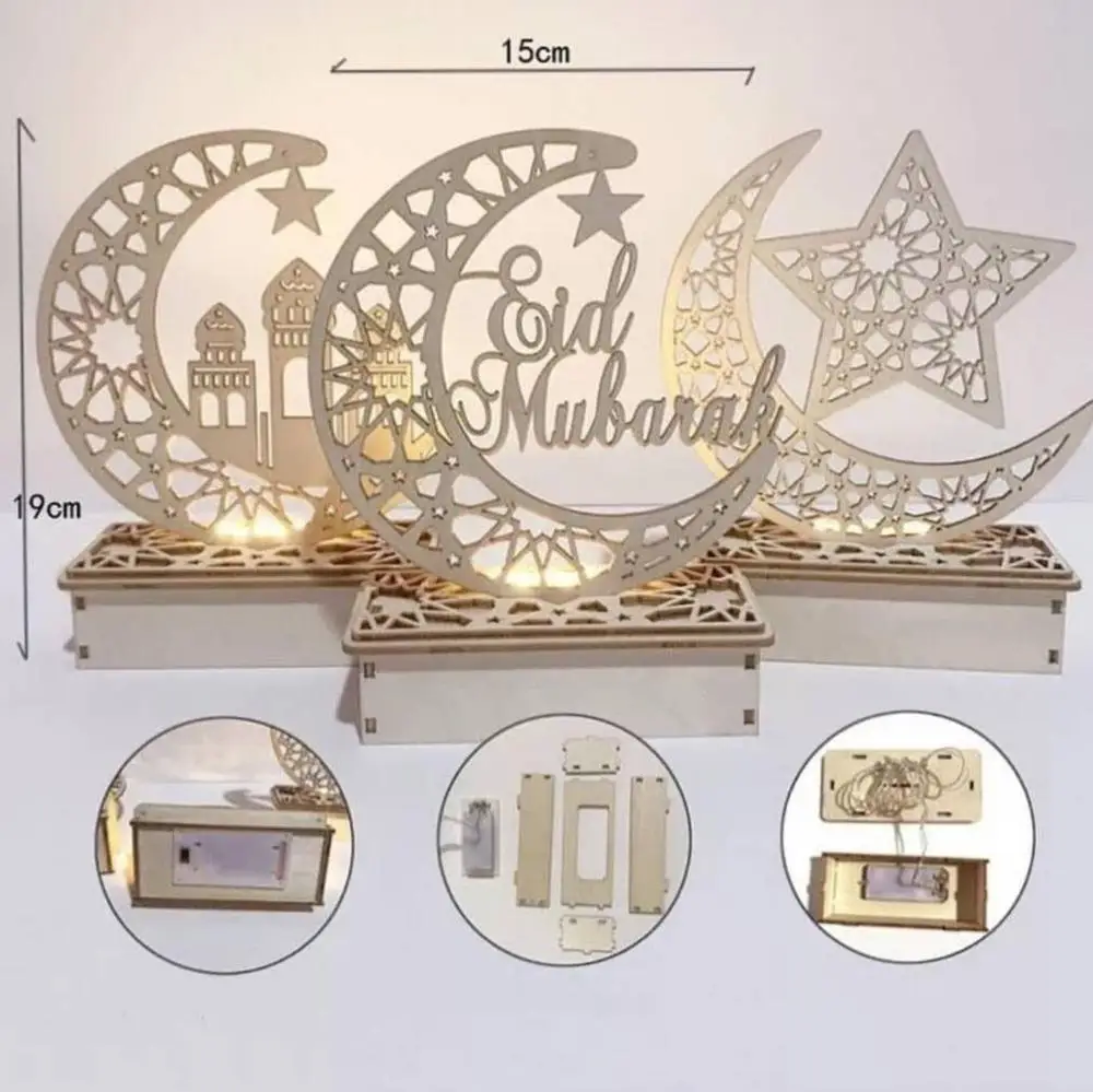 Laser cut wood gifts ramadan and eid decoration for ramadan decorations