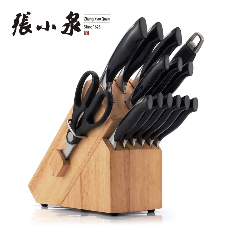 Zhang Xiaoquan Custom Logo Kitchen Knife Set Chef Cutting Knife Set Stainless Steel Knife