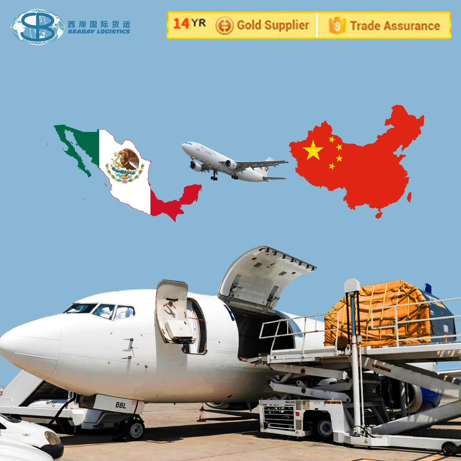 Международный судоходный агент, морские авиаперевозки грузов из Китая в Мексику, манзанильо Гвадалахара Альварадо