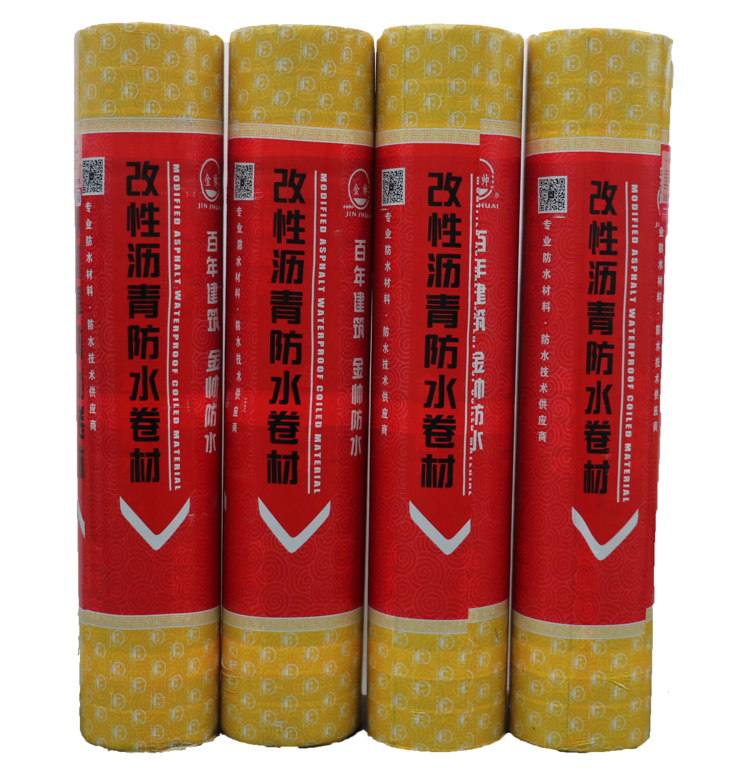 high quality 3mm 4mm  roofing sbs modified bitumen waterproofing membrane