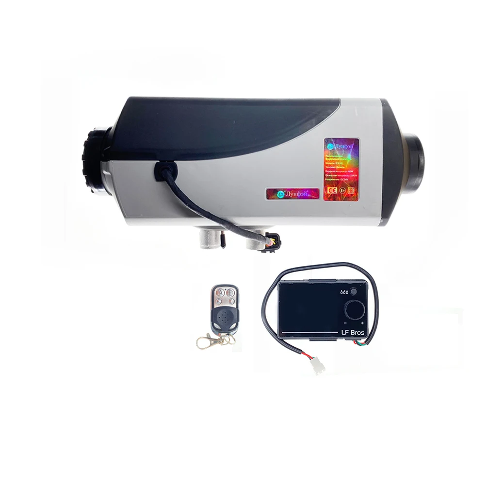 5kW 12V/24V dry hair dryer universal standalone heater disel fuser roller