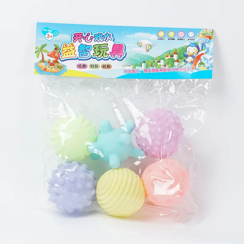 Textured Multi Ball Set Baby Sensory Balls for Baby and Toddlers Baby Bath Toys