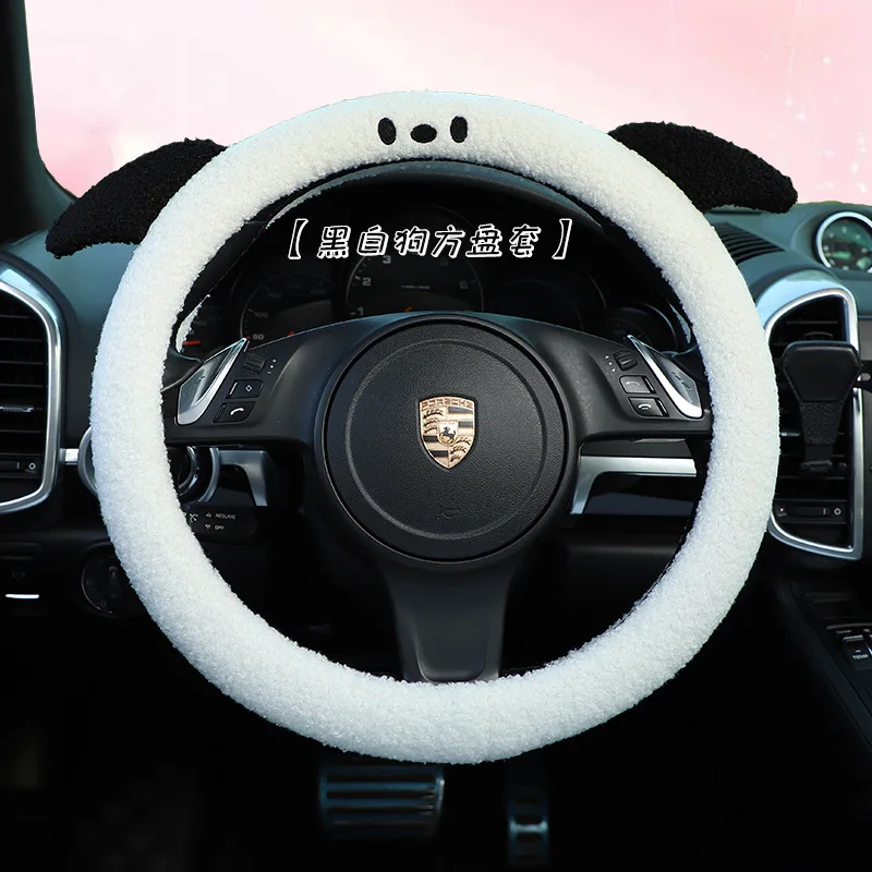 Car Interior Decorate Accessories Cute Cartoon Black White Dog Antifreeze Hands Car Steering Wheel Cover For Bmw Mercedes Benz