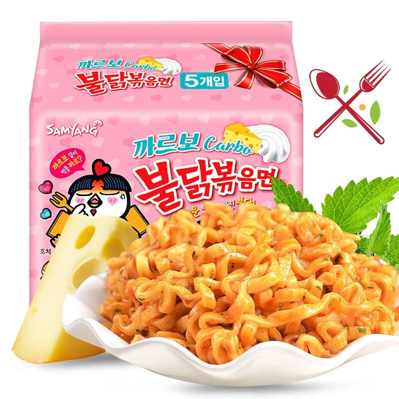 Samyang 2x Hot Spicy Cream Carbonara Hot Chicken Flavor Dry Ramen Instant Noodle (1600621881950)