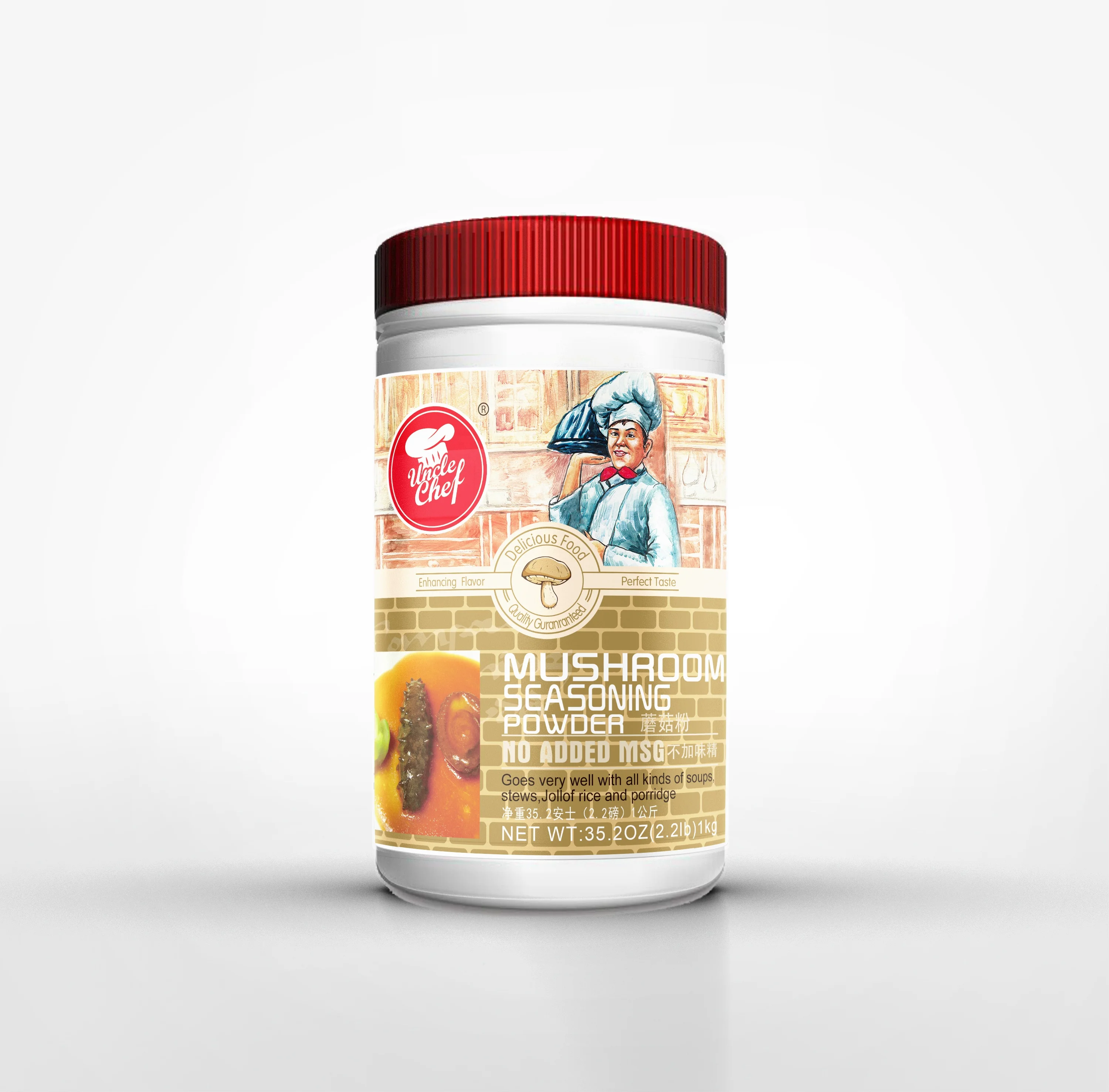  Unlce Chef Brand Halal гриб Бульонный порошок 1 кг x 6