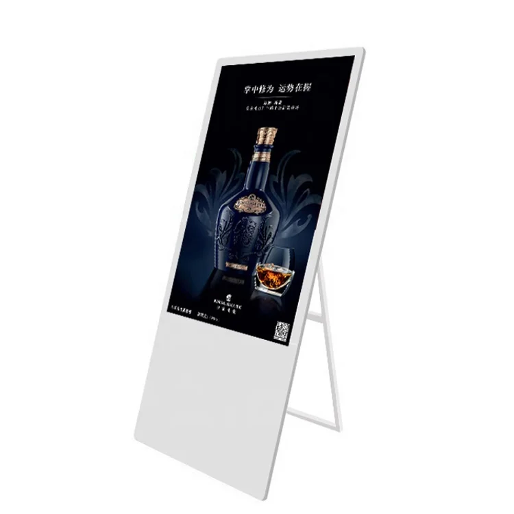 Floor Standing Outdoor Smart Touch Screen Digital Poster full color Digital Signage Lcd Advertising board for Jewelry store
