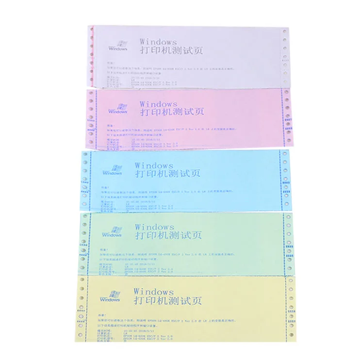 
Brand Logo Printed Multilayer Needle Printer Ncr Continuous computer paper Carbonless Paper 
