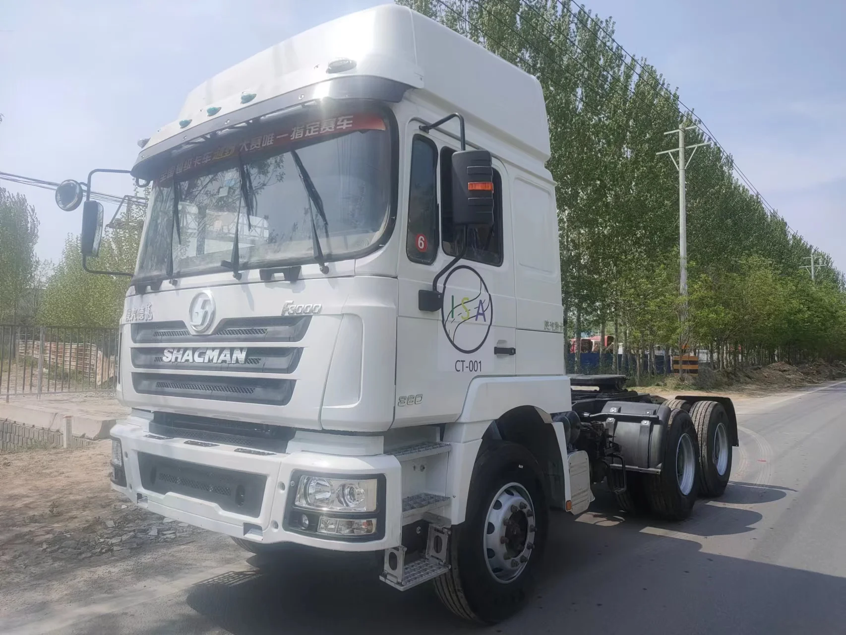 Подержанный RHD Shacman 6x4 10 колесный трактор распродажа