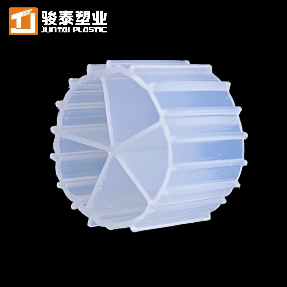 High efficient mbbr bio filter media for aquarium filter bio balls