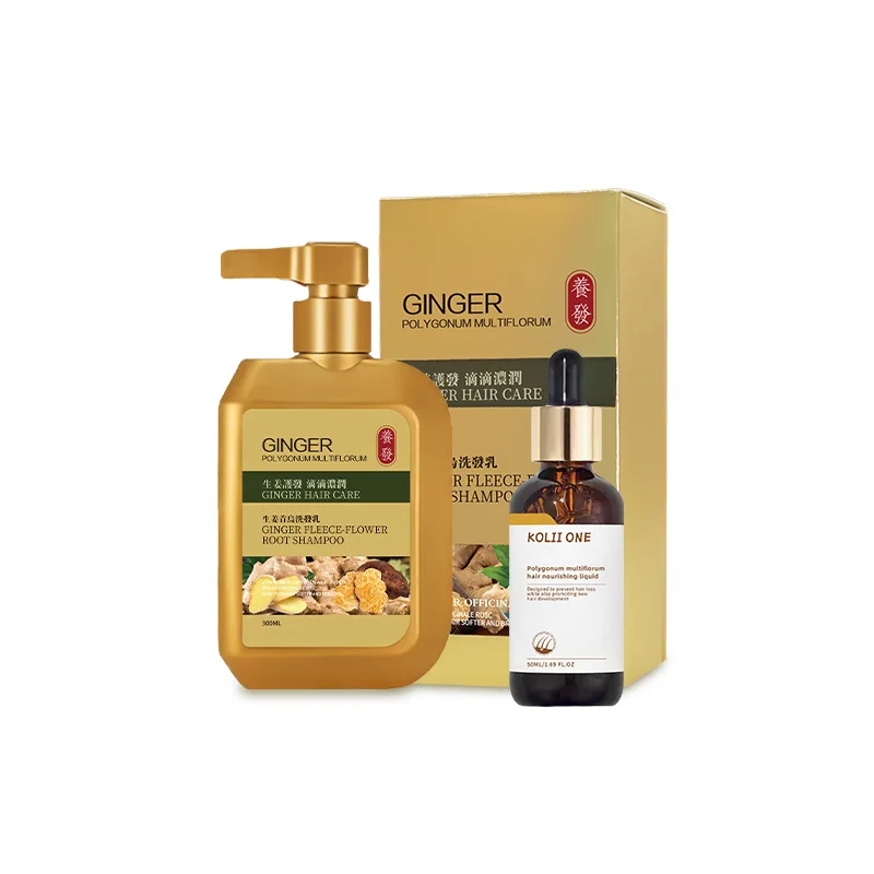 Luxury hair growth set No added hormones Natural hair growth ginseng essence Health prevention and detachment Shampoo