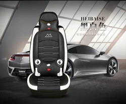 2021 Customized Full Set Luxury Comfortable Car Seat Car Seat Protector Cover