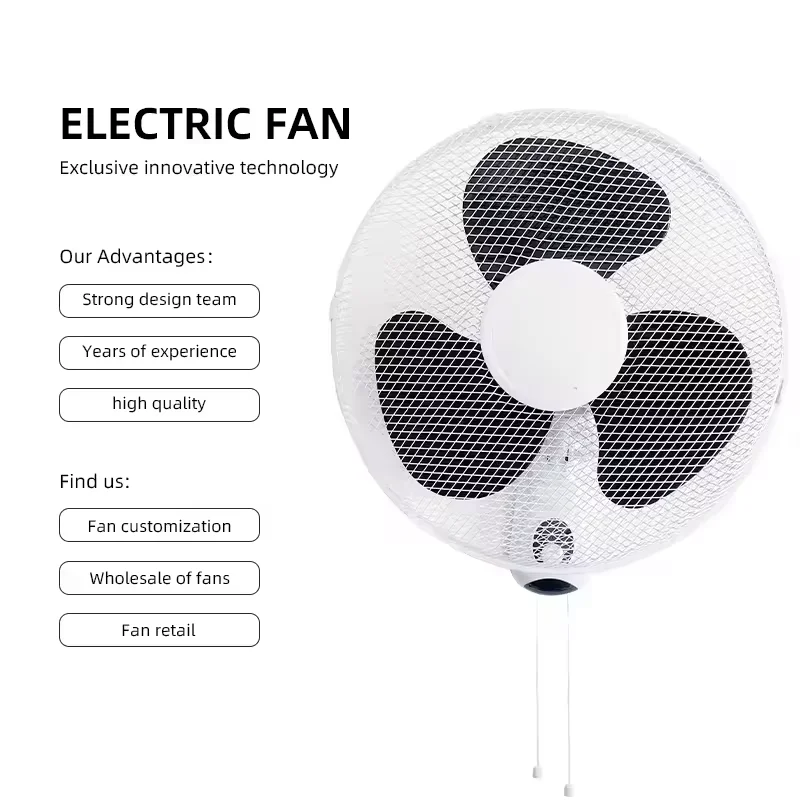 High Quality Ventilator Mural Hanging Fan Household  Wall Mount Fan with Remote Control Wall  Hot sell 16 Inch wall fan