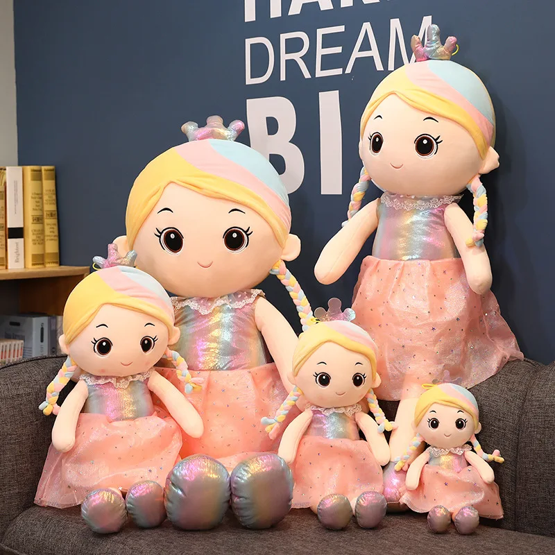 Geeme Hot Selling Toy Soft Stuffed Plush Cloth Princess Girl Doll for Children Gifts
