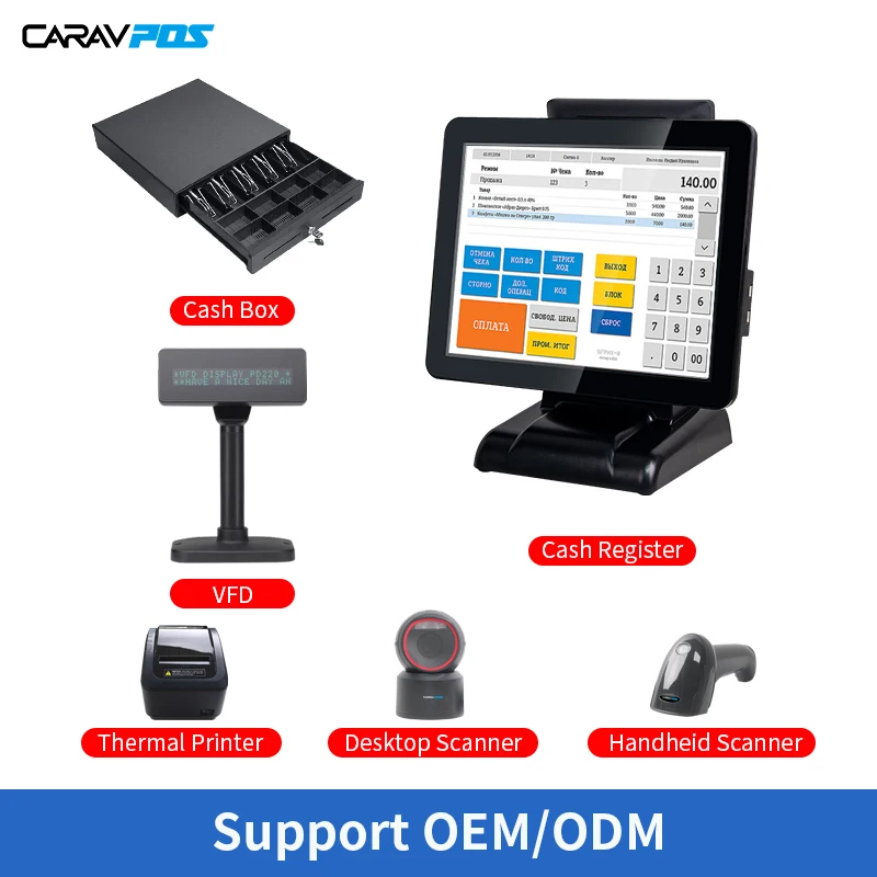 Pos payment machine J1900/4G/64G with 58mm/80mm printer card reader cash drawer barcode scanner tablet pos system