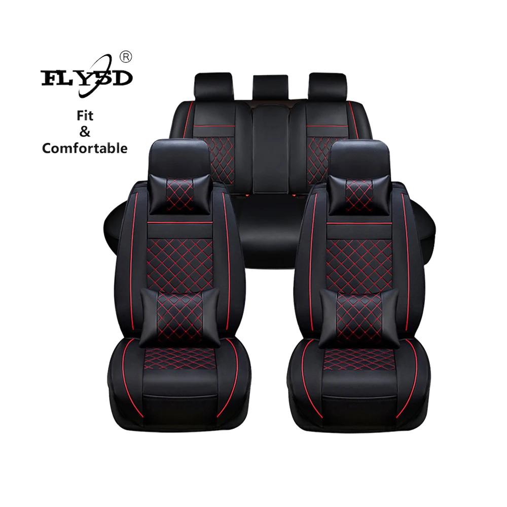  Чехлы для автомобильных сидений FLY5D универсальные накидки из ледяного шелка на сиденья Прямая продажа с