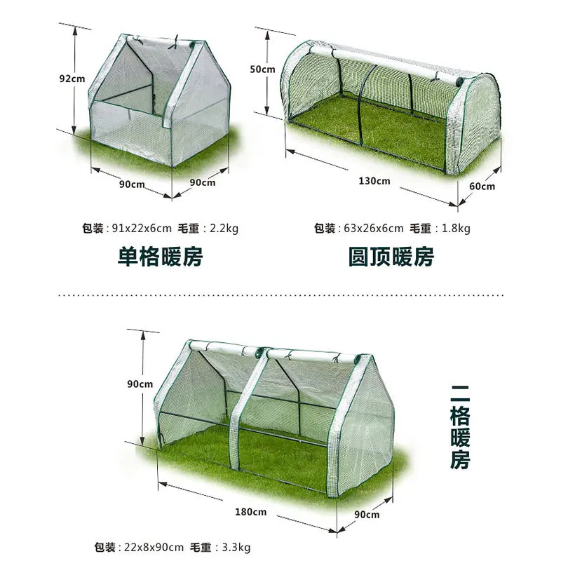 2025 Hot Sale Mini Garden Greenhouse Home Garden Outdoor Sheet Portable Walk-In Green House for Plants Flowers