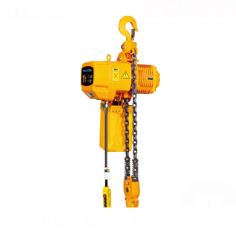 Integrated manual crane hoist 1ton 2ton 3ton 5ton electric chain hoist