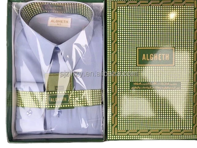 High Quality Mens Thobes Libya Style Islamic Clothing Men Thobe Jubbah Islamic Arab Qamis  Abaya Two-piece set