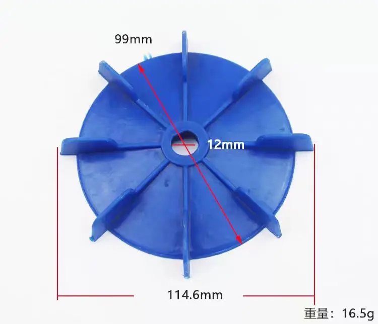 Factory custom high quality Multiple Purchases fan blades spare parts compressor for portable axial fan
