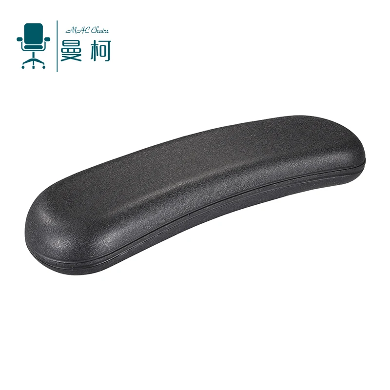 Recliner Chair Parts Chair Spare Parts/components Factory Office Chair PP Armrest Arm Pad