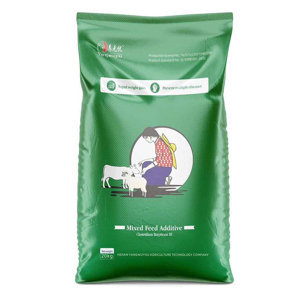 Factory direct sales animal feed additive methionine probiotic multivitamin feed additive