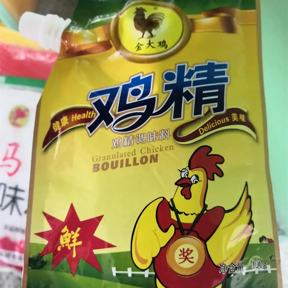 Super seasonings chicken essence, chicken powder factory supply with low price