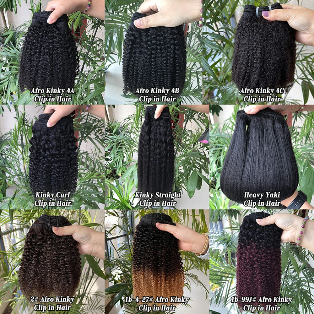 Fast Shipping Afro Kinky Curly Hair Clip Ins, large stock Invisible Raw Indian Clip ins Extension