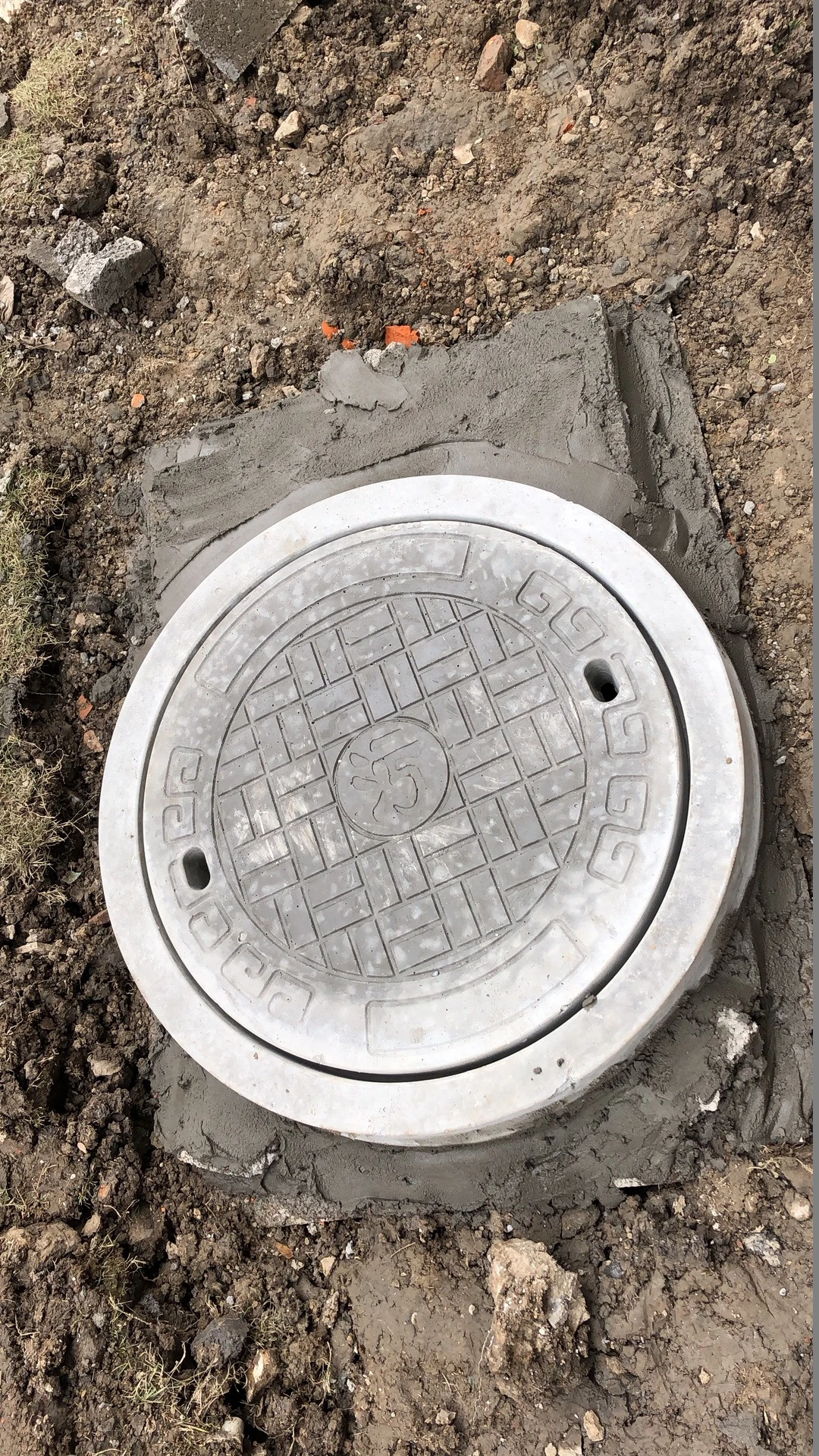 Plastic Mould Set of cover and pedestal for Round Manhole in the neighborhood 20cm Diameter*4