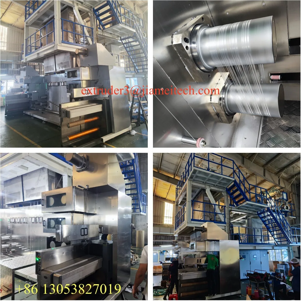 spinning winding machine multifilament poy fdy bcf cf yarn winder