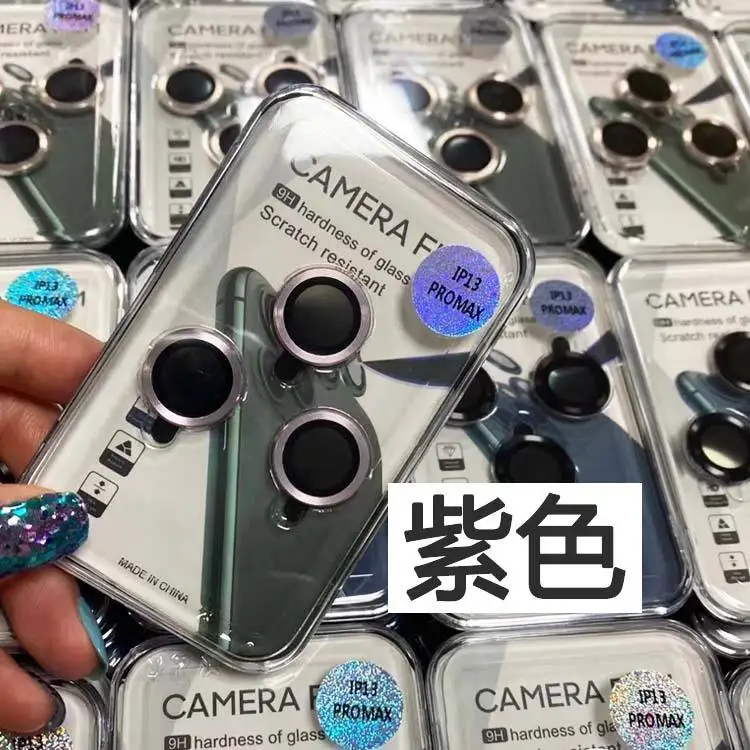 3d Full Coverage Camera Lens Screen Protector For Iphone 13 14 Pro Max Tempered Glass Screen Camera Protector