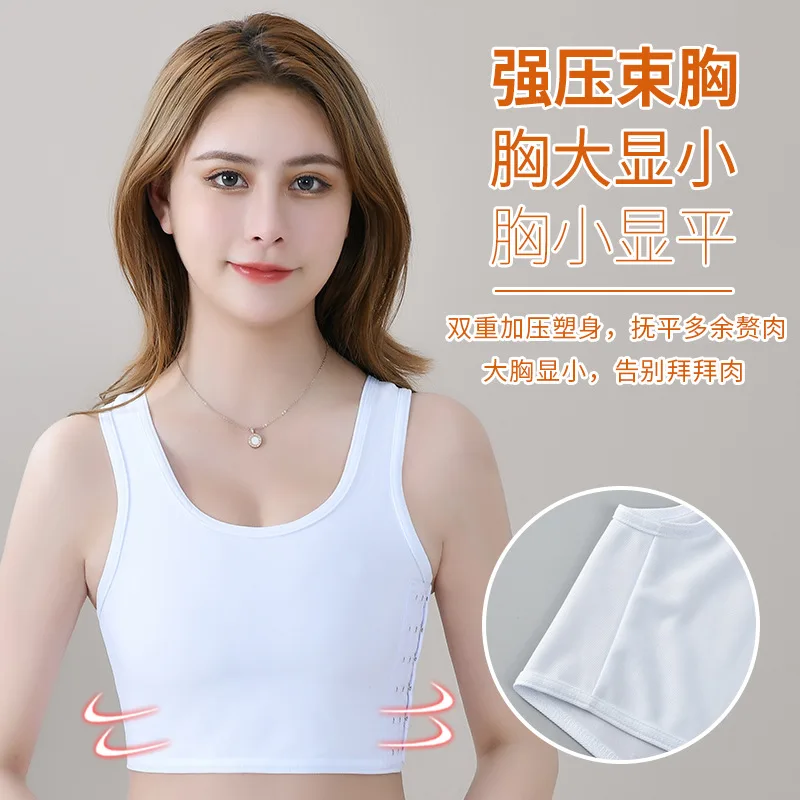 Wholesale Women Plus Size Sports Bra Breathable Round Neck Chest Binder Short Corset Shaping Bra